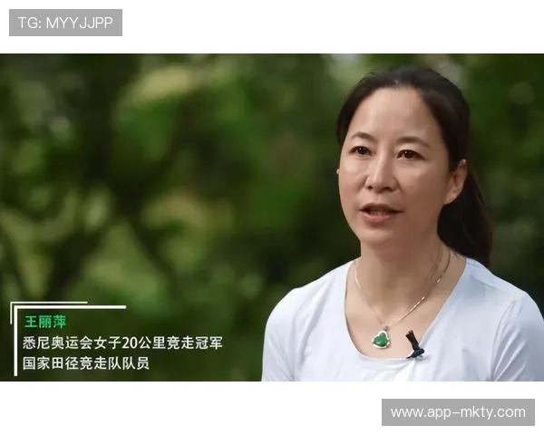 奥运冠军社交媒体宣布成立个人基金会，资助青少年山地车项目