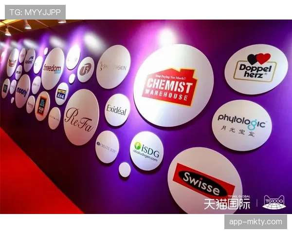 中国品牌宣布成为下赛季法甲联赛官方计时合作伙伴 中国品牌宣布成为下赛季法甲联赛官方计时合作伙伴